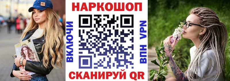 Сколько стоит Якутск Каннабис  Alpha-PVP  МЕФ  Псилоцибиновые грибы  Cocaine 