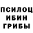 MDMA молли InAction