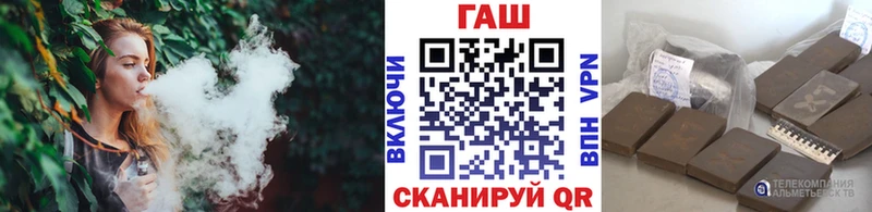 kraken ТОР  Якутск  ГАШИШ Изолятор  даркнет сайт 