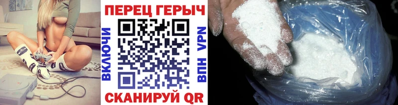 KRAKEN tor  это формула  Героин белый  сколько стоит  Якутск 