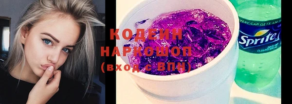 сатива Липки