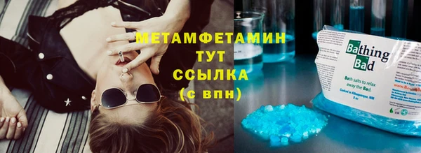 таблы Лиски