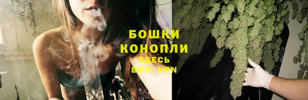 синтетический гашиш Лихославль