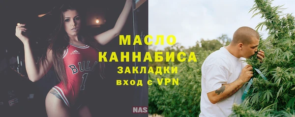 сатива Липки
