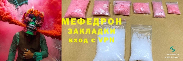 таблы Лиски