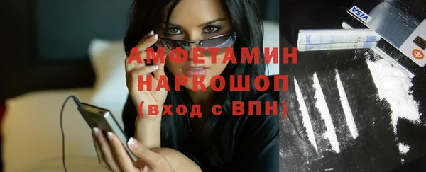 таблы Лиски