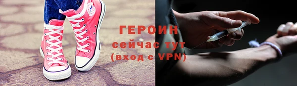 таблы Лиски