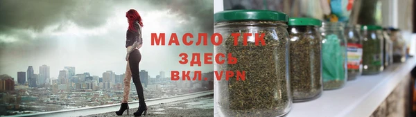 таблы Лиски