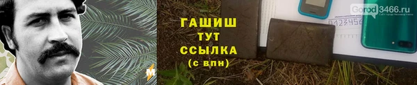 таблы Лиски