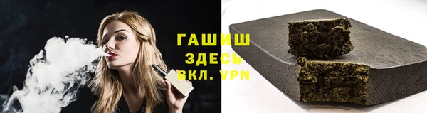 сатива Липки