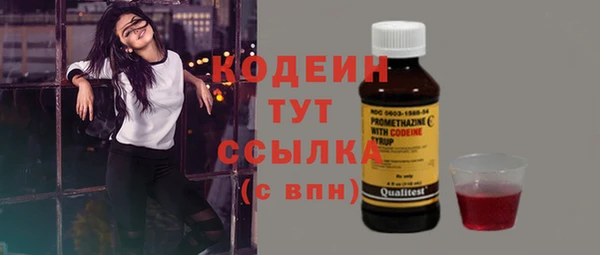 таблы Лиски