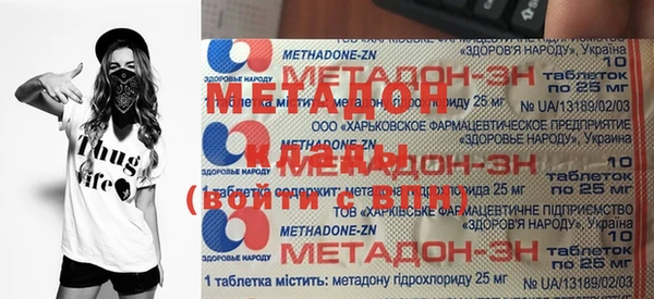 таблы Лиски