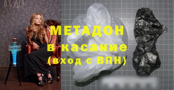 таблы Лиски