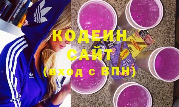 сатива Липки