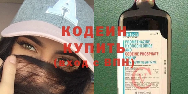 таблы Лиски
