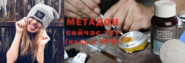 таблы Лиски