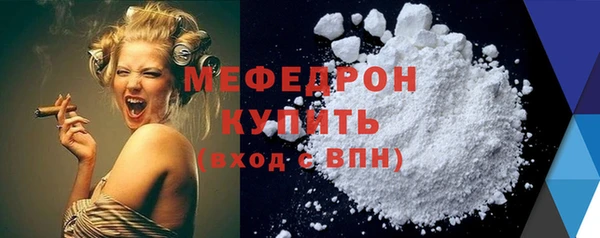 синтетический гашиш Лихославль