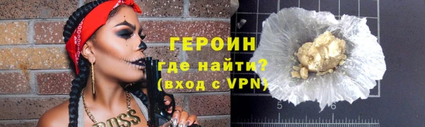 сатива Липки
