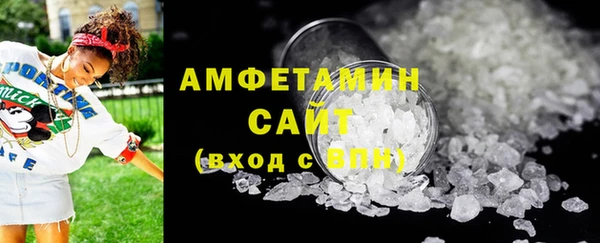 таблы Лиски