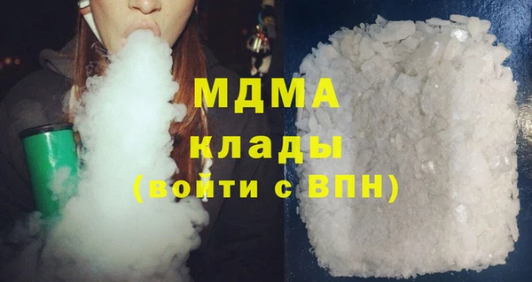 сатива Липки
