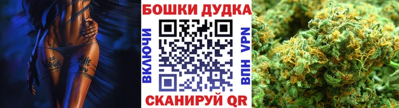 Каннабис SATIVA & INDICA Якутск